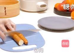 奶香山藥汁的做法圖解3