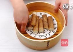 奶香山药汁的做法图解4