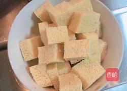 豆豉烧罗非鱼(正月十五闹元宵)的做法图解2