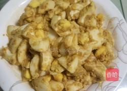 熟鸡蛋浇汁的做法图解8