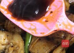 炖羊蝎子的做法图解8