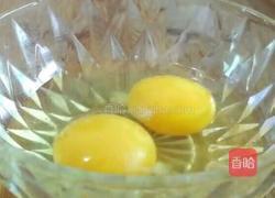 炖茄子的做法图解3