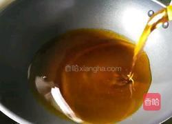 炖茄子的做法图解7