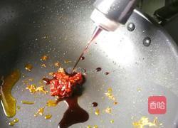 炖茄子的做法图解10