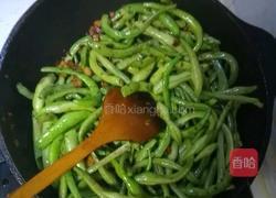 肉滋拉炖豆角的做法图解3