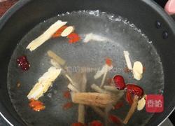 赤小豆药材排骨汤的做法图解2