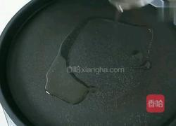 南瓜馅饼的做法图解9