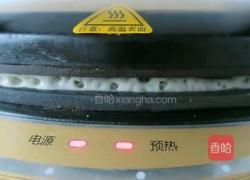 大米发面甜饼的做法图解14
