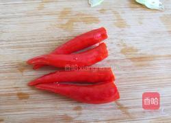 正月十五闹元宵 水果孔雀开屏的做法图解9