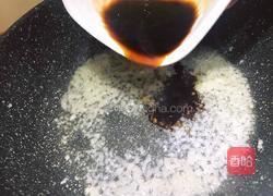 【正月十五闹元宵】蒜蓉粉丝蒸蛏子的做法图解10