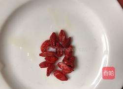 【正月十五闹元宵】金玉满堂的做法图解2