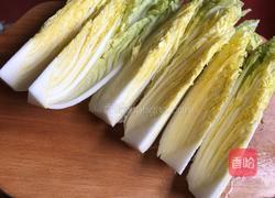 【正月十五闹元宵】金玉满堂的做法图解3