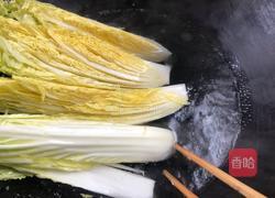 【正月十五闹元宵】金玉满堂的做法图解5