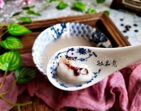 巧克力流心湯圓