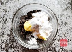 巧克力流心汤圆的做法图解1