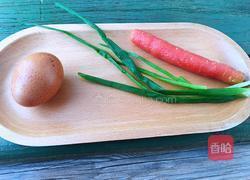 【正月十五闹元宵】营养蒸水蛋的做法图解1