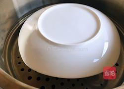 【正月十五闹元宵】营养蒸水蛋的做法图解6