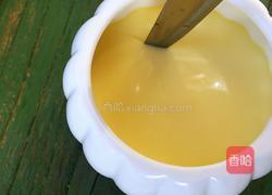 【正月十五闹元宵】营养蒸水蛋的做法图解9