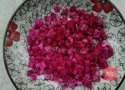 ［正月十五闹元宵］水果蛋挞的做法图解1