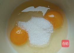 ［正月十五闹元宵］水果蛋挞的做法图解3