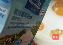 ［正月十五闹元宵］水果蛋挞的做法图解5