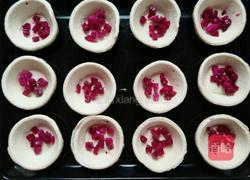 ［正月十五闹元宵］水果蛋挞的做法图解7