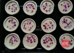 ［正月十五闹元宵］水果蛋挞的做法图解8