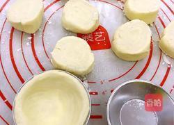 奶香蛋挞的做法图解1