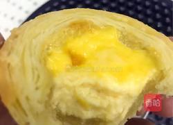 奶香蛋挞的做法图解7
