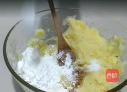 可爱的小土豆饼的做法图解2