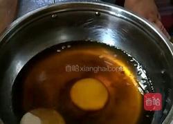 糯米面豆沙饼的做法图解3