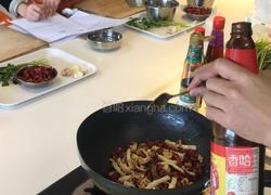 香辣鱿鱼的做法图解10