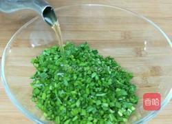 南瓜馅饼的做法图解5