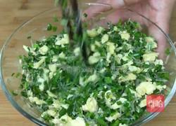 南瓜馅饼的做法图解8