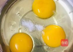 肉末蒸水蛋的做法图解3