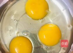 肉末蒸水蛋的做法图解2