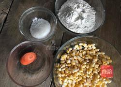 【正月十五闹元宵】黄金饼的做法图解1