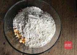 【正月十五闹元宵】黄金饼的做法图解3