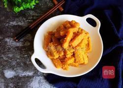 咸蛋黄焗南瓜（非油炸）的做法图解10