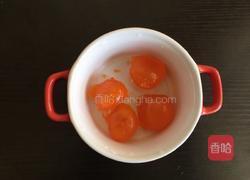 咸蛋黃焗南瓜（非油炸）的做法圖解1
