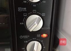 咸蛋黄焗南瓜（非油炸）的做法图解2