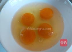 正月十五闹圆宵 木耳菠菜炒鸡蛋的做法图解5