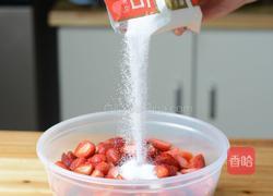 草莓酱,春天的气息的做法图解3