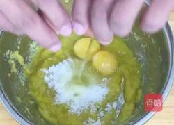 南瓜面包的做法图解3