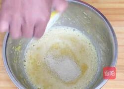 南瓜面包的做法图解4