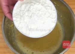 南瓜面包的做法图解5