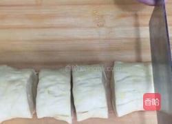南瓜面包的做法图解7