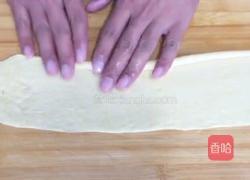 南瓜面包的做法图解8