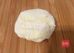 迷你老婆饼的做法图解6