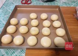 迷你老婆饼的做法图解14